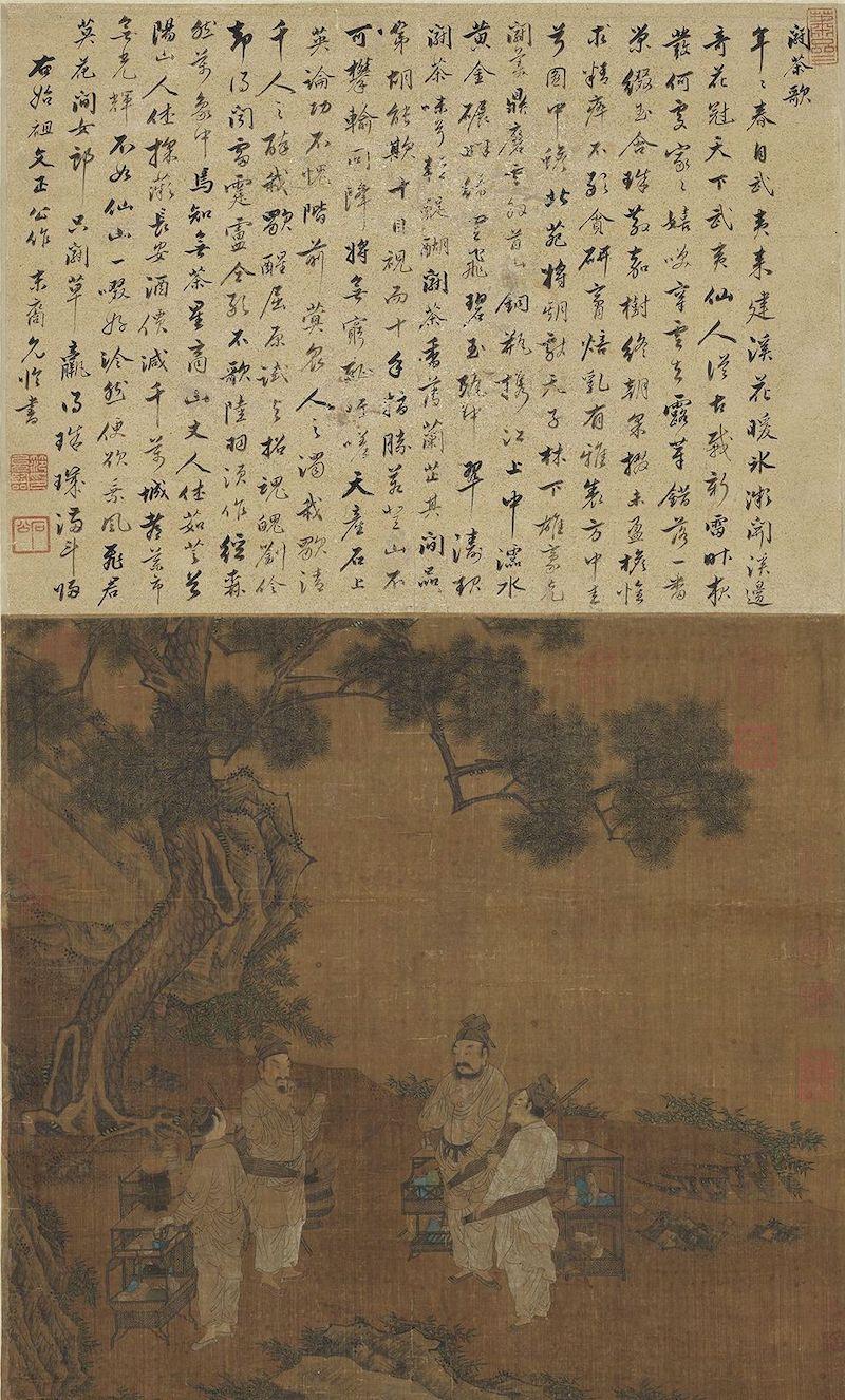 重拾“围炉煮茶”文化，一起看看故宫藏画里的“围炉煮茶”[精制钢围炉茶桌](图7)